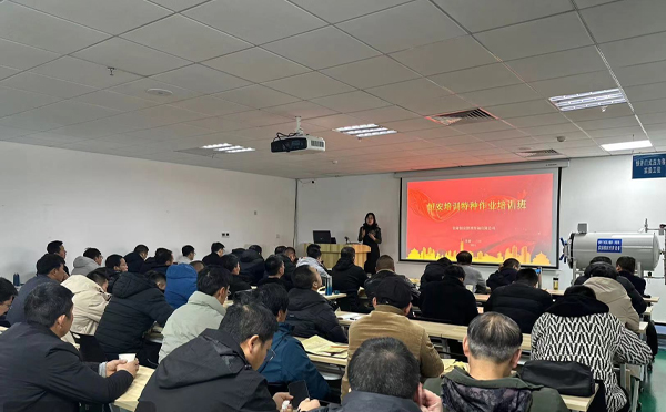 11月锅炉作业培训首选:博万体育